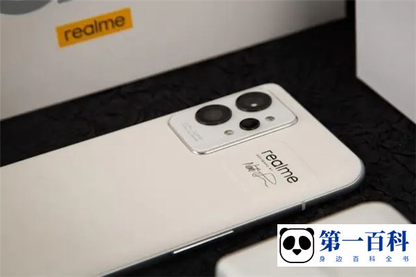 真我realme GT2大师探索版​多少钱