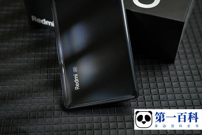 Redmi Note 12 Turbo怎么清理运行内存