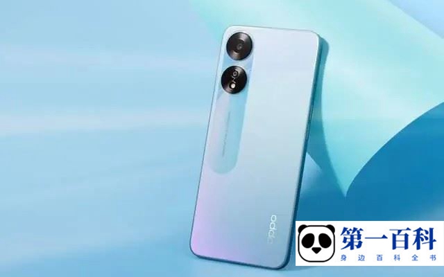 OPPOA1x怎么设置闹钟铃声