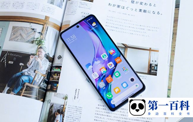 Redmi Note 12 Turbo有耳机孔吗