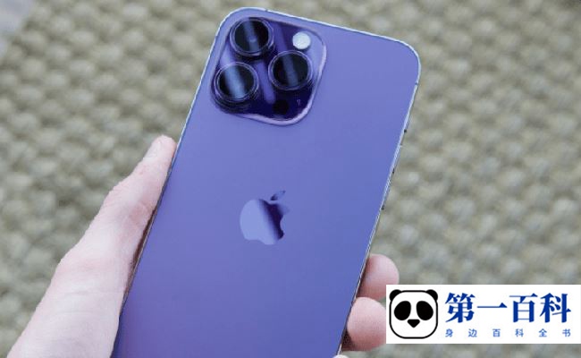 iPhone 14 Pro Max怎么删除所有照片