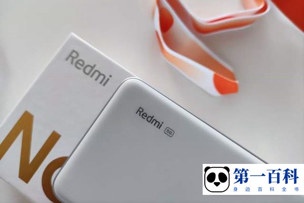 Redmi Note 11T Pro二手多少钱