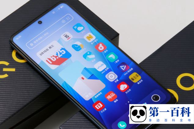 iQOO Z7x支持指纹识别解锁吗