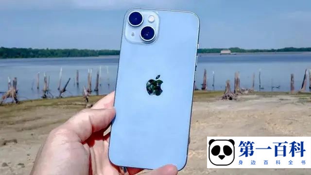 iPhone 14 plus锁屏时间字体大小调整教程