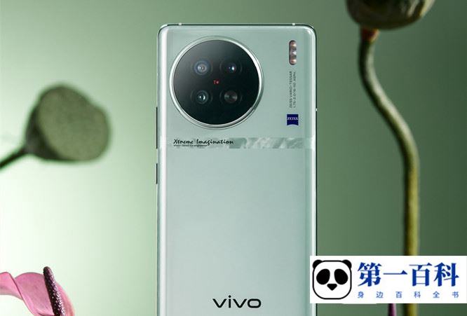 vivo X90s玩原神卡顿怎么办