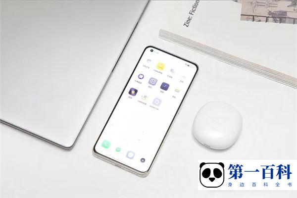 真我realme Q5realme互传使用方法