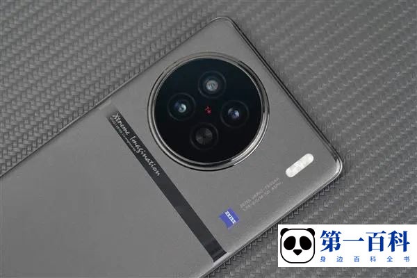 vivo X90 Pro拍夜景效果怎么样