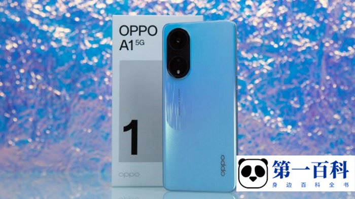 OPPOA1如何查看激活时间