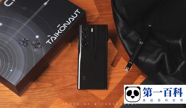 中兴Axon 40 Ultra航天版摄像头有没有美颜功能