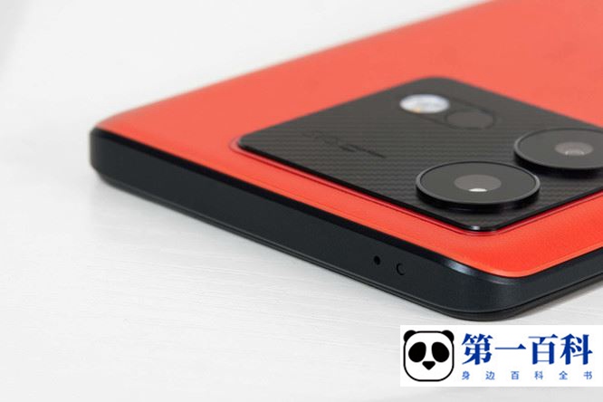 iQOO Neo8 Pro微信语音没声音怎么办