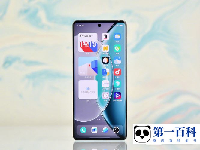 vivo X90s的优缺点介绍