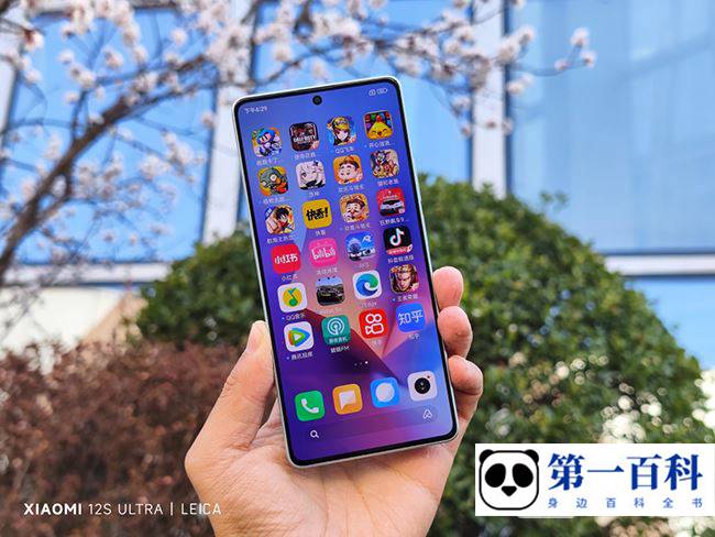 Redmi Note 12 Turbo怎么换壁纸