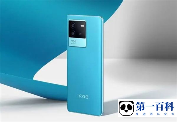 iQOO Neo6 SE用的什么芯片