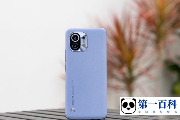 Xiaomi 11开启省电模式教程
