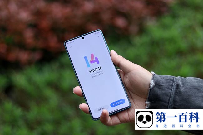 Redmi Note 12 Turbo怎么关闭今日推荐