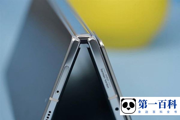 Xiaomi MIX FOLD 2防水效果好吗？