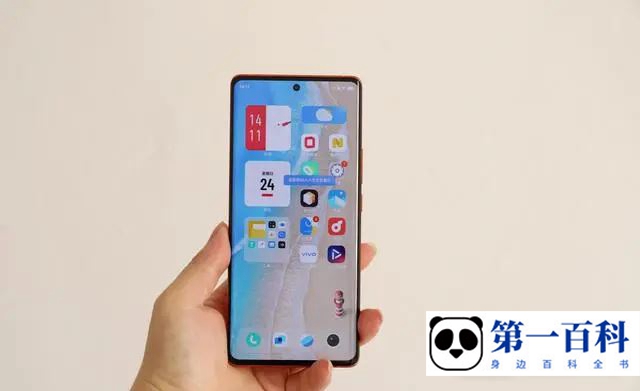 vivo X90 发烫解决方法