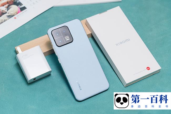 小米13有哈曼卡顿吗
