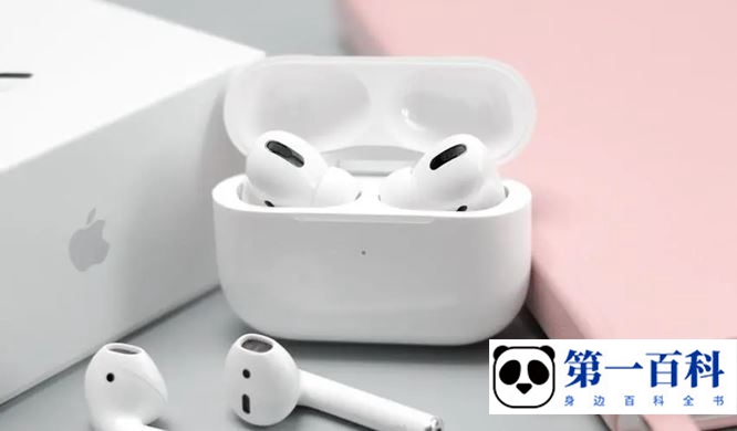 AirPods Pro2能连接华为手机吗