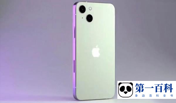 iPhone 14 Plus录屏教程