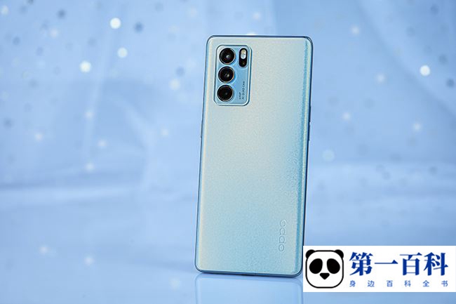 OPPO Reno6 Pro跑分多少