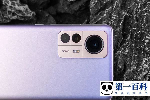 Xiaomi 12 Pro开启省电模式教程