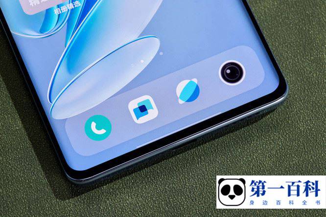 vivo S17 Pro怎么导入华为手机数据