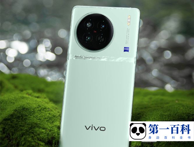 vivo X90s关机后闹钟会响吗