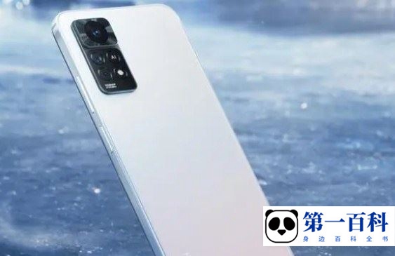 Redmi Note 11E Pro桌面时间在哪设置