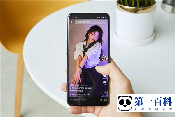 OPPO K10x怎么设置桌面时间