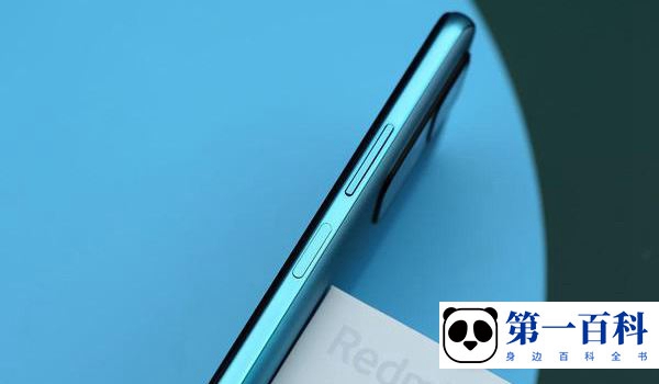 Redmi Note 11 5G怎么调回4g