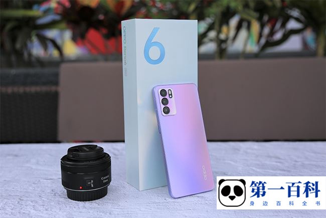 OPPO Reno6支持红外遥控吗