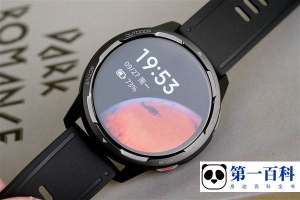 小米WatchColor2优缺点分析