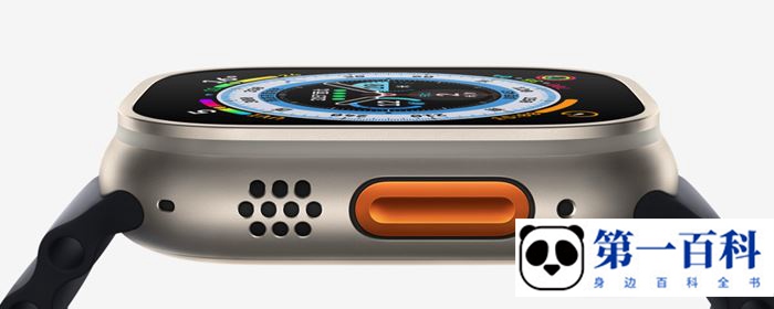 AppleWatchUltra怎么查看剩余电量