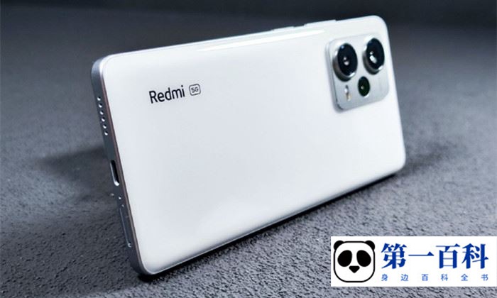 Redmi Note 12 Pro支持面部识别吗