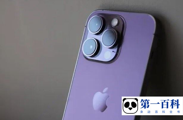 iPhone14promax快捷指令怎么用？