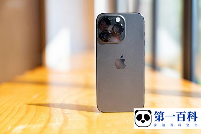 iPhone 14玩游戏卡顿怎么办