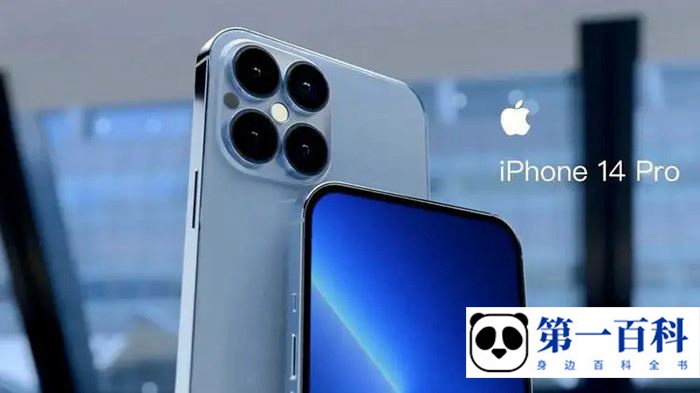 iPhone 14 pro可以装两张卡吗