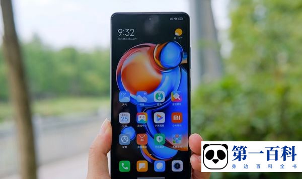 Redmi(红米)Note 12潮流版设置铃声教程