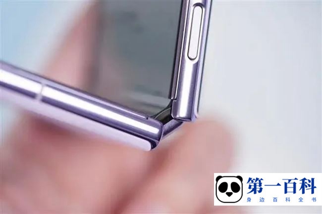 vivo X Flip怎么清理手机内存垃圾