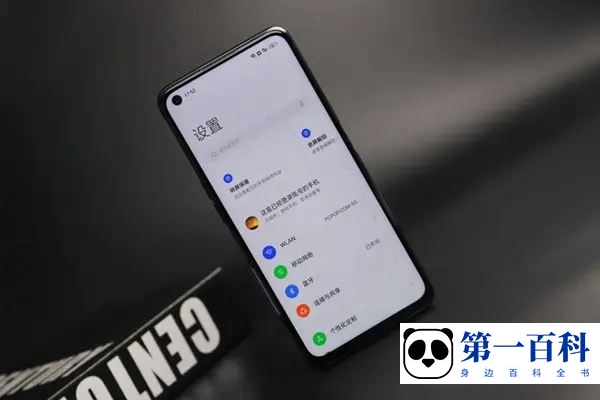 OPPO A35云同步怎么恢复联系人
