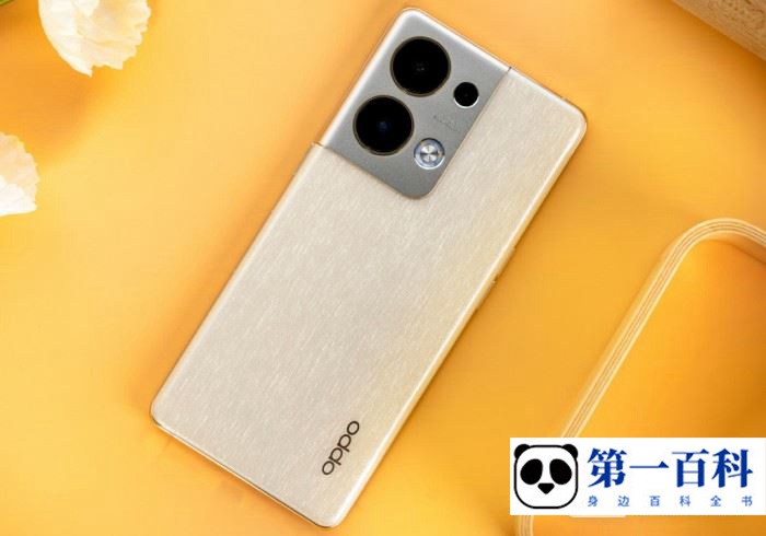 OPPO Reno9如何查看电池健康