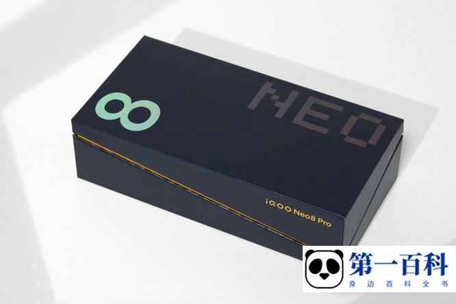 iQOO Neo8怎么设置紧急联系人