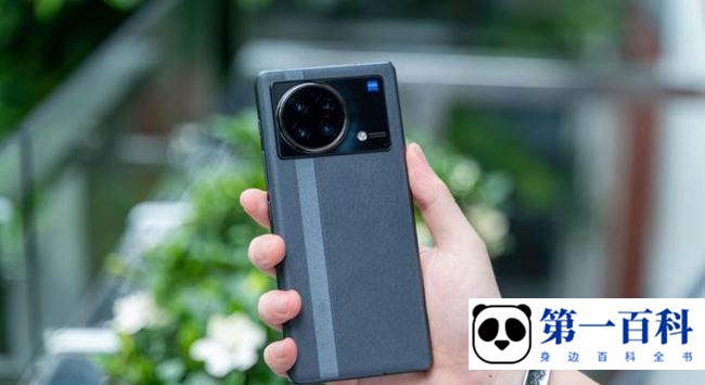 vivo X Fold全屏手势设置方法