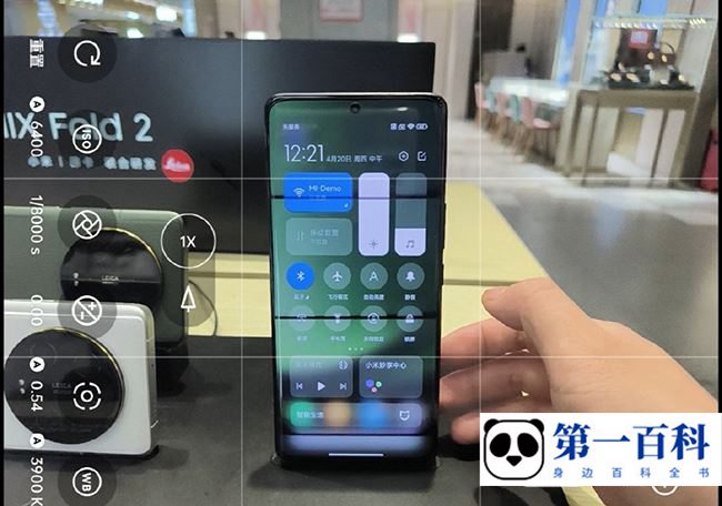 小米13 Ultra为什么没有陶瓷背壳