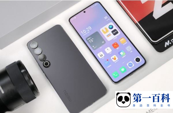 魅族20INFINITY无界版如何查看电池健康