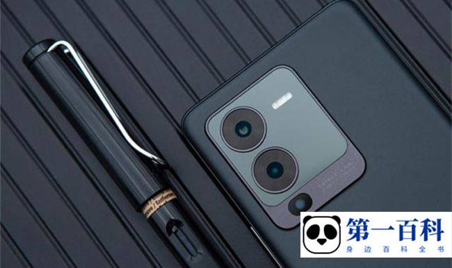 vivo S15 Pro摄像头有美颜功能吗