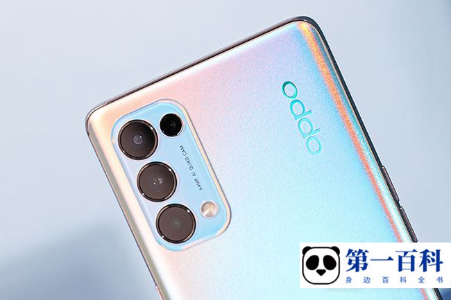 OPPO Reno5 Pro是5G手机吗
