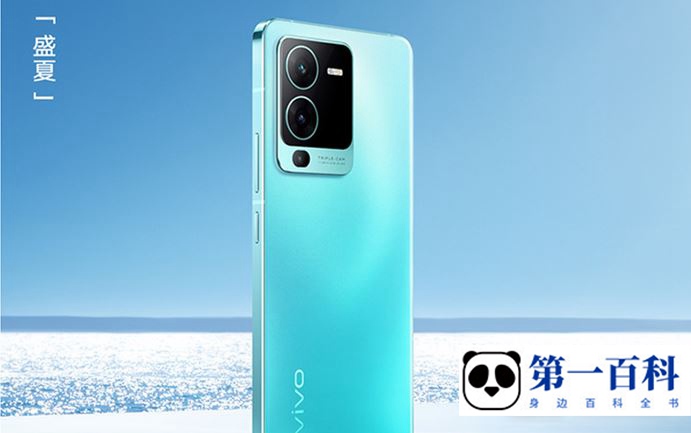 vivo S15尺寸大小介绍