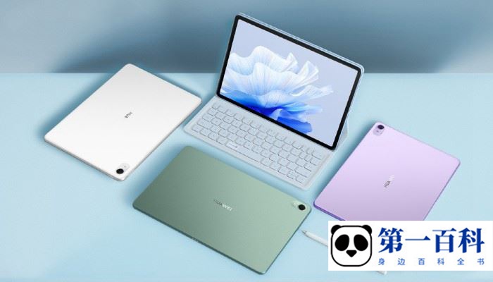 HUAWEIMatePadAir有GPS吗